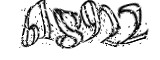 자동등록방지