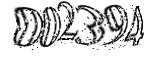 자동등록방지