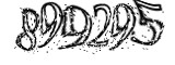 자동등록방지