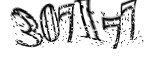 자동등록방지
