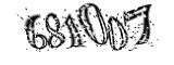 자동등록방지