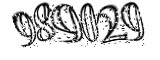 자동등록방지