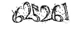 자동등록방지