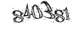 자동등록방지