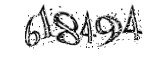 자동등록방지