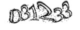 자동등록방지