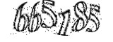자동등록방지