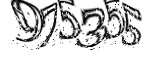 자동등록방지