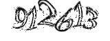 자동등록방지