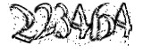 자동등록방지