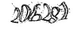 자동등록방지