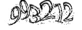 자동등록방지