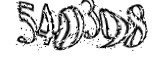 자동등록방지