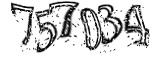 자동등록방지