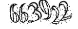 자동등록방지