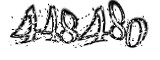 자동등록방지