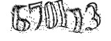 자동등록방지
