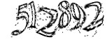 자동등록방지