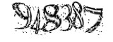 자동등록방지