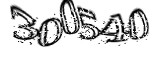 자동등록방지