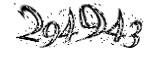 자동등록방지