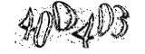 자동등록방지