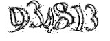 자동등록방지