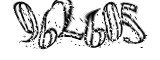 자동등록방지