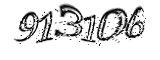 자동등록방지