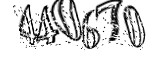 자동등록방지