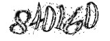 자동등록방지