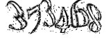자동등록방지