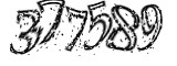 자동등록방지