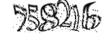자동등록방지