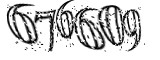 자동등록방지