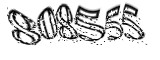 자동등록방지