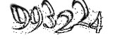 자동등록방지
