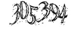 자동등록방지