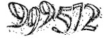 자동등록방지