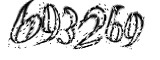 자동등록방지