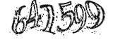 자동등록방지