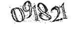 자동등록방지