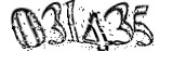 자동등록방지
