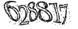 자동등록방지