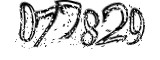 자동등록방지