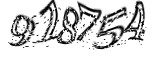 자동등록방지