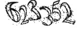 자동등록방지
