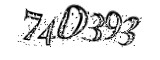 자동등록방지