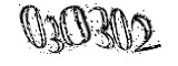 자동등록방지