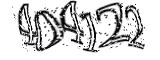 자동등록방지